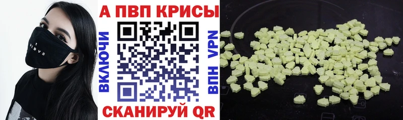 Виды наркоты Химки Гашиш  Кокаин  МЕФ  Канабис 