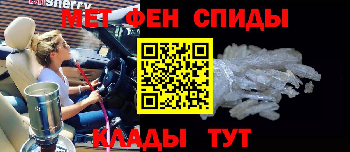 АМФ Premium Химки