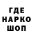 ТГК концентрат Yaly