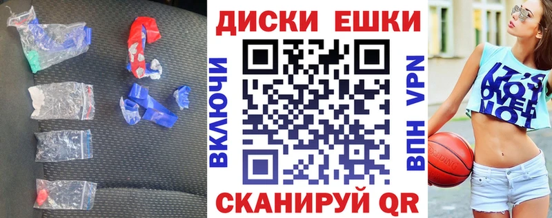 Ecstasy DUBAI  цены   Химки 