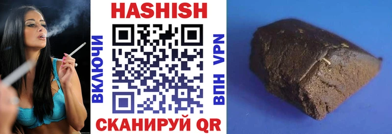 купить наркотики сайты  Химки  Гашиш AMNESIA HAZE 