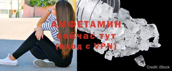 2c-b Абдулино