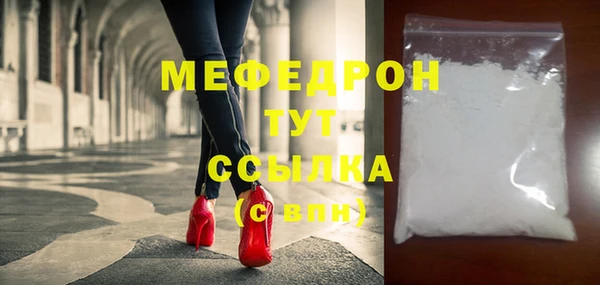2c-b Абдулино