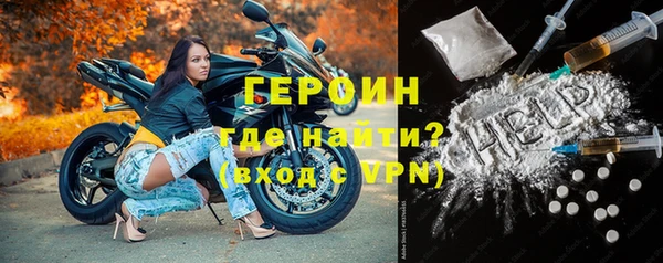 2c-b Абдулино