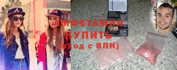 2c-b Абдулино