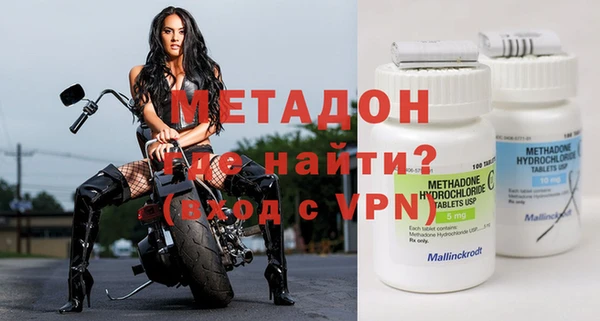 2c-b Абдулино