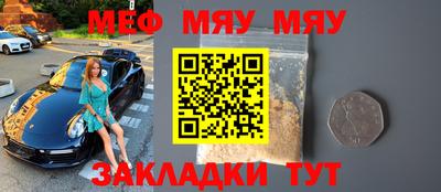 ешки Среднеуральск