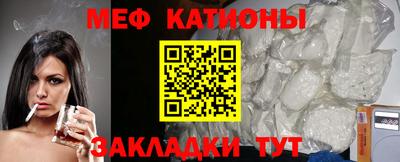 ешки Среднеуральск