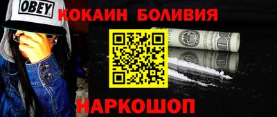 хмурый Ставрополь