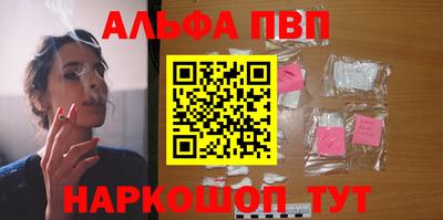 ешки Среднеуральск