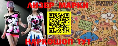 мефедрон Тара