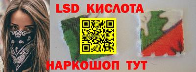 ешки Среднеуральск