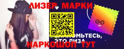 мдма Татарск