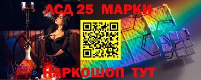 мдма Татарск