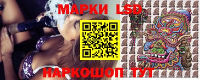 хмурый Ставрополь