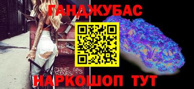 ешки Среднеуральск