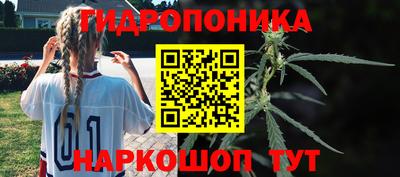 мдма Татарск