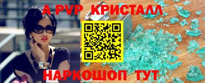 mix Старая Купавна