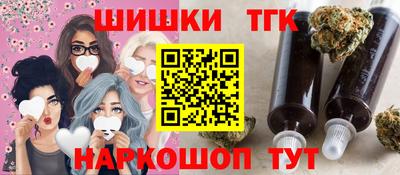 ешки Среднеуральск