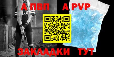 ешки Среднеуральск