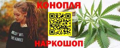 хмурый Ставрополь