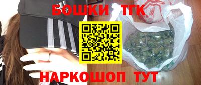 хмурый Ставрополь