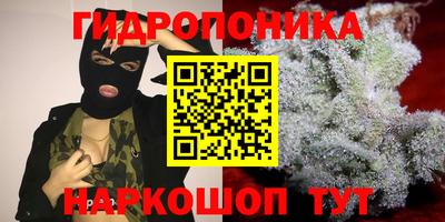 мдма Татарск