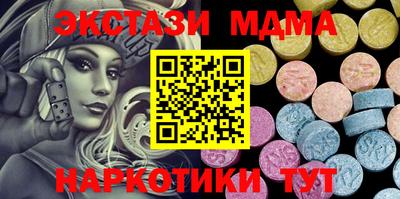 mix Старая Купавна
