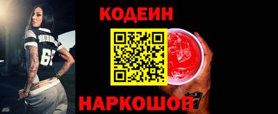 мефедрон Тара