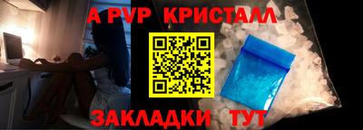 ешки Среднеуральск