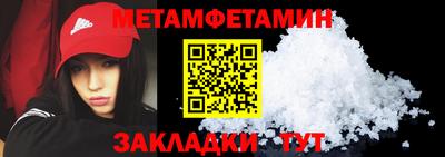 ешки Среднеуральск