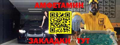 ешки Среднеуральск