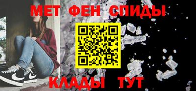 mix Старая Купавна
