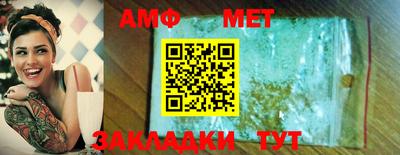 mix Старая Купавна