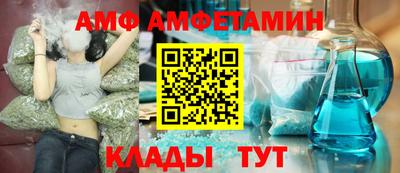 хмурый Ставрополь