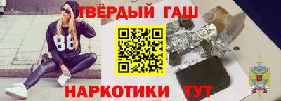 ешки Среднеуральск