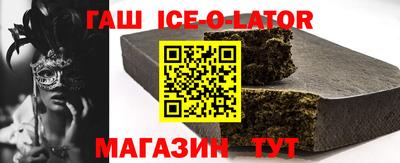 mix Старая Купавна