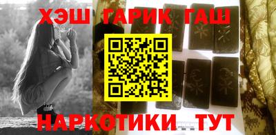 mix Старая Купавна