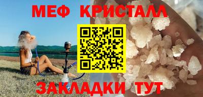 mix Старая Купавна