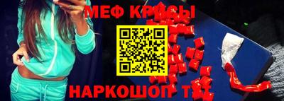 хмурый Ставрополь