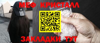 mix Старая Купавна