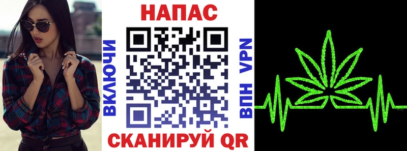 Каннабис MAZAR  как найти наркотики  Химки 